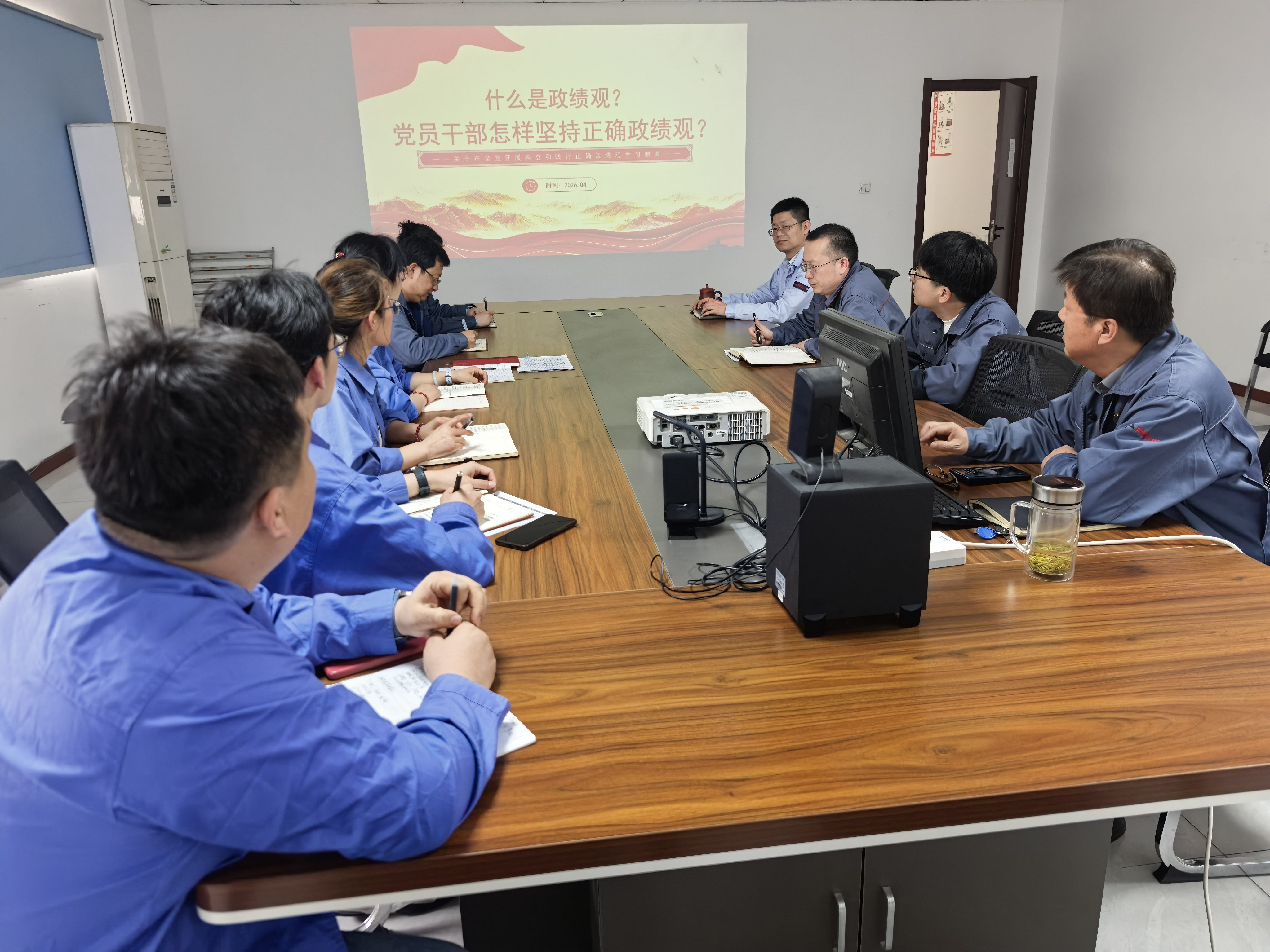 树立和践行正确政绩观 以实干担当推动高质量发展